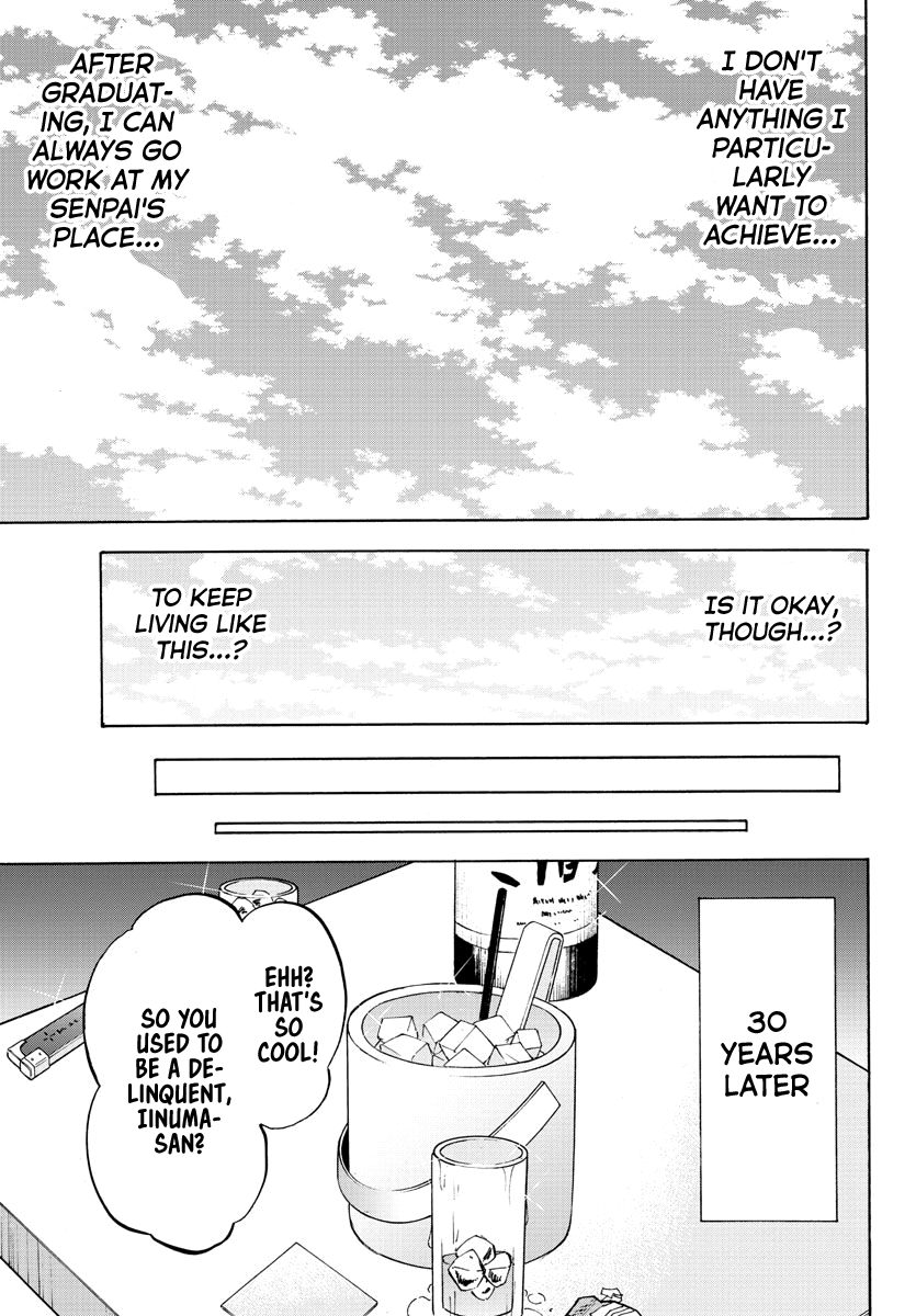 Page 11 of Chapter 103