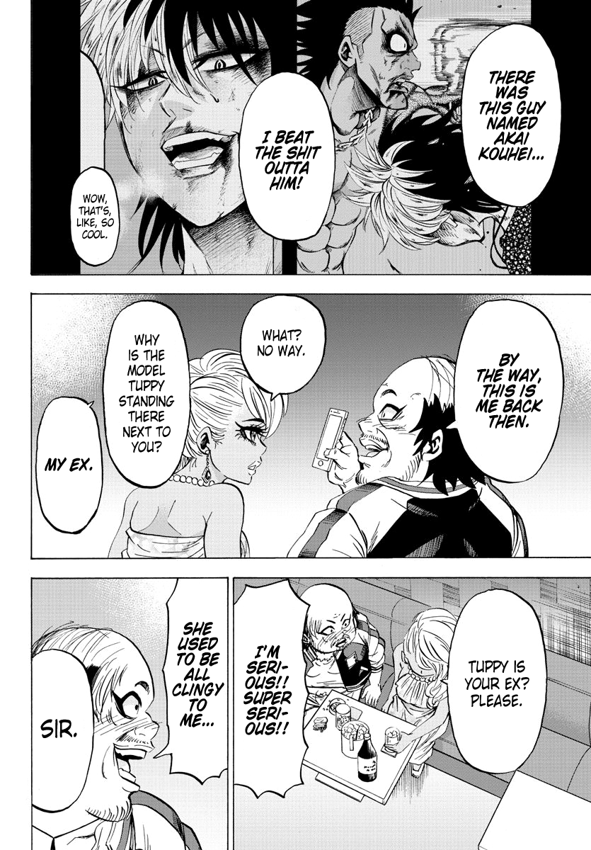Page 13 of Chapter 103