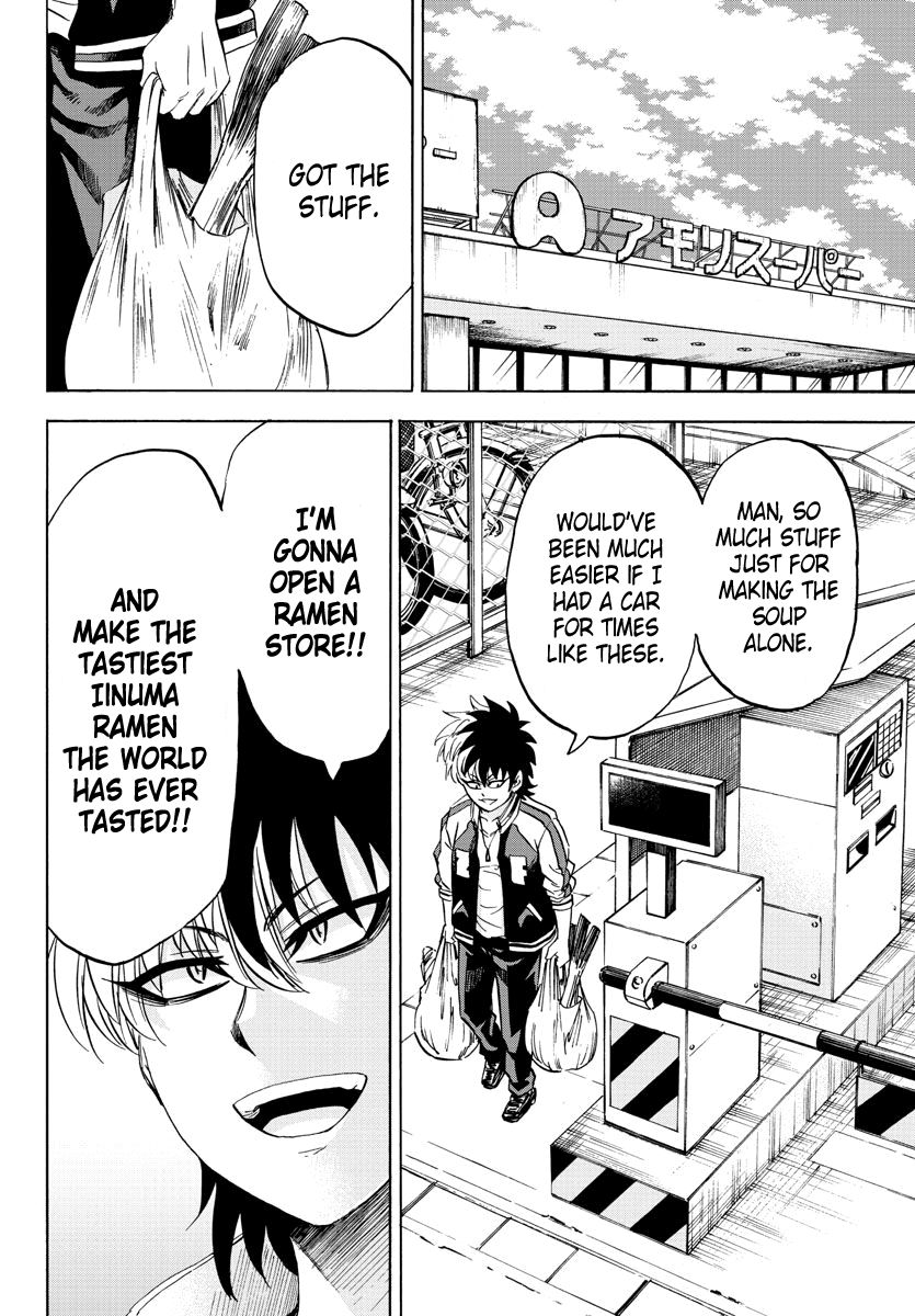 Page 17 of Chapter 103