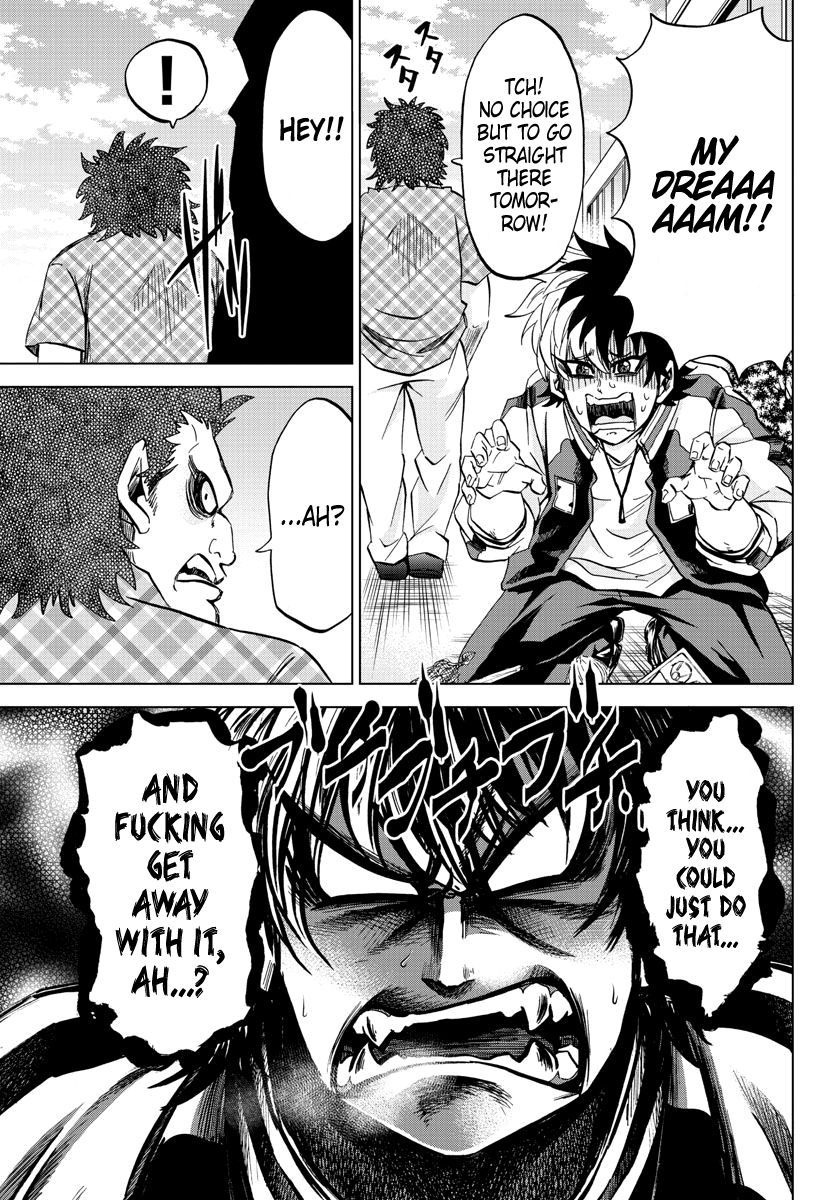 Page 3 of Chapter 104