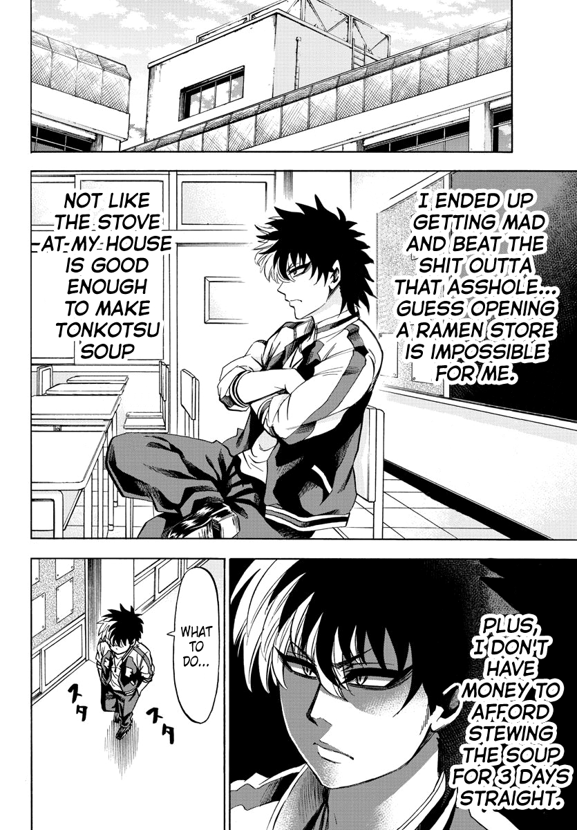 Page 6 of Chapter 104
