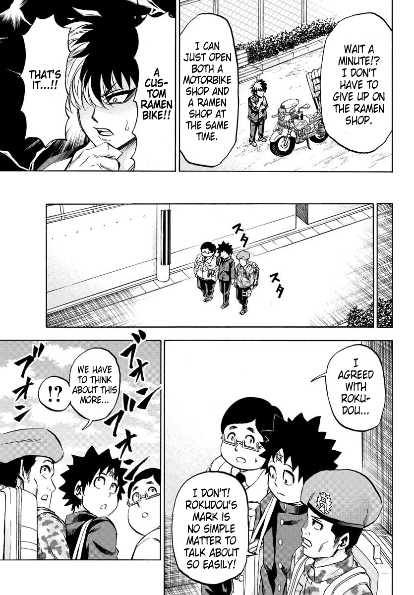 Page 9 of Chapter 104