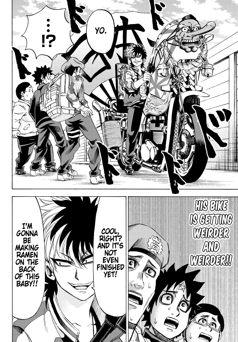 Page 10 of Chapter 104