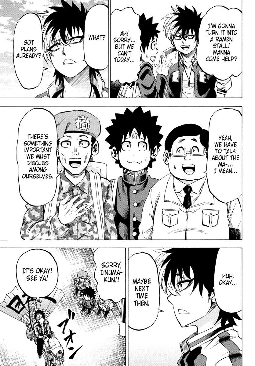 Page 11 of Chapter 104