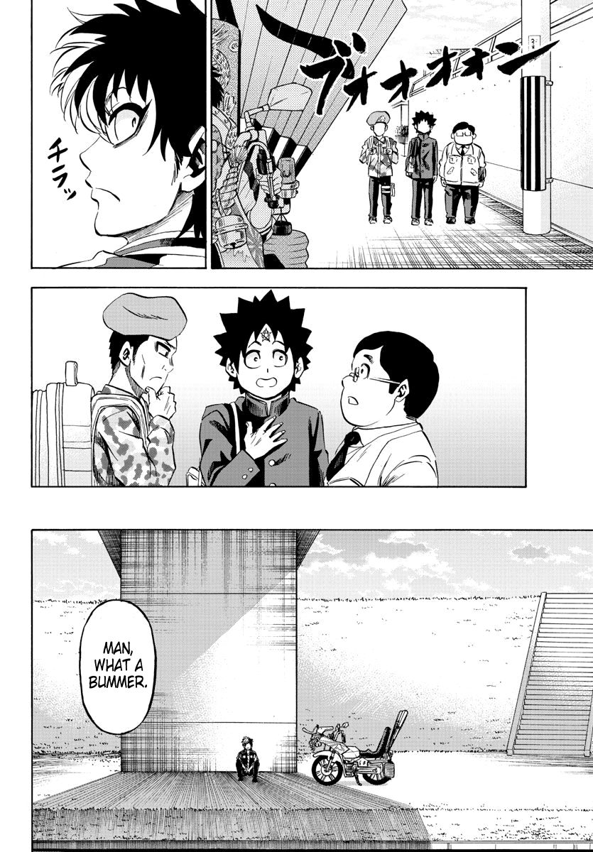 Page 12 of Chapter 104