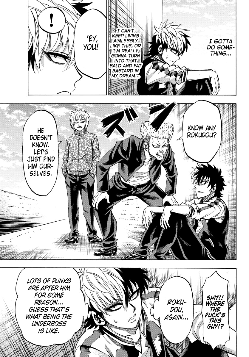 Page 13 of Chapter 104