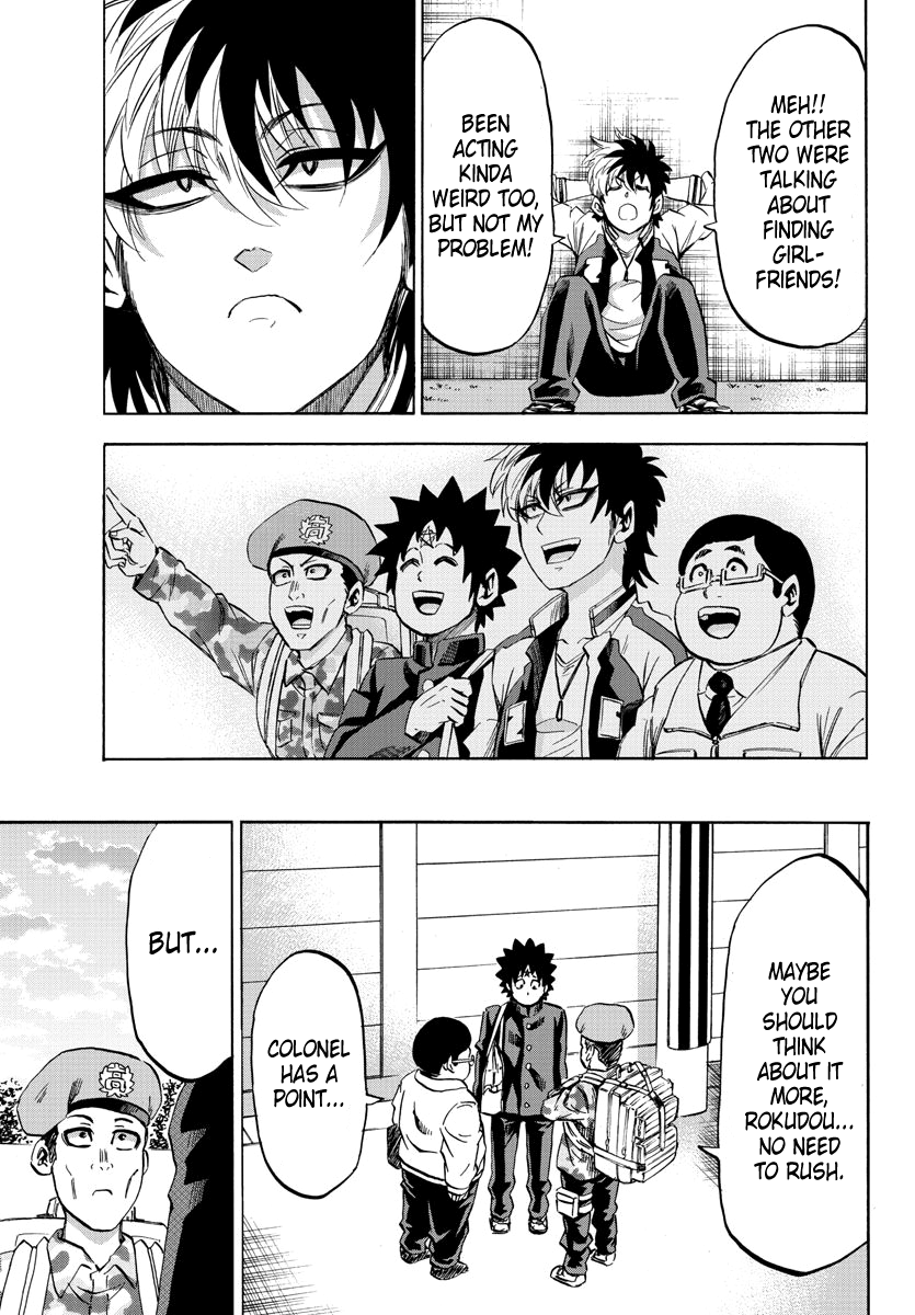 Page 15 of Chapter 104