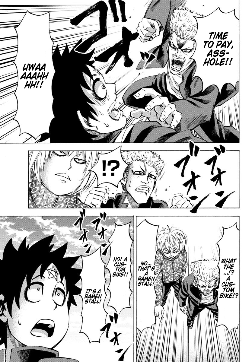 Page 17 of Chapter 104