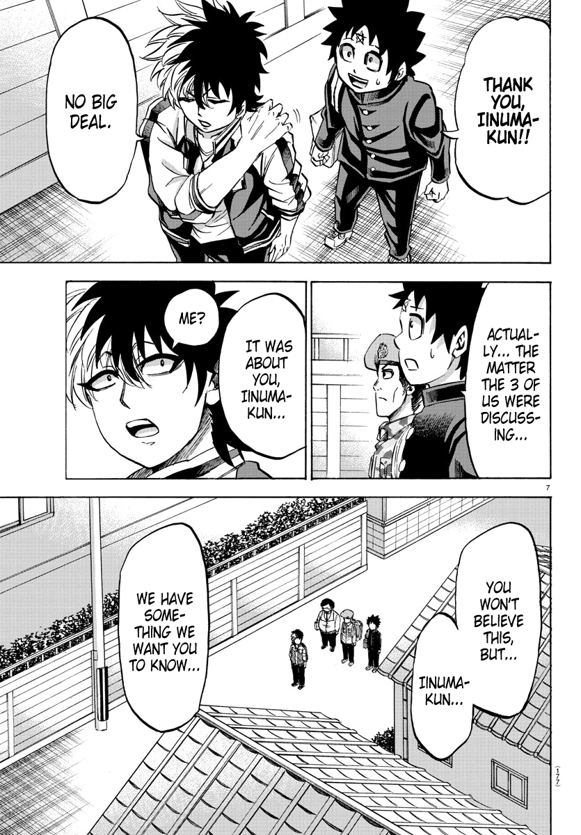 Page 6 of Chapter 105