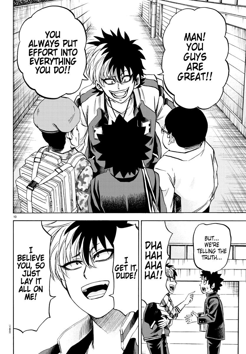 Page 9 of Chapter 105