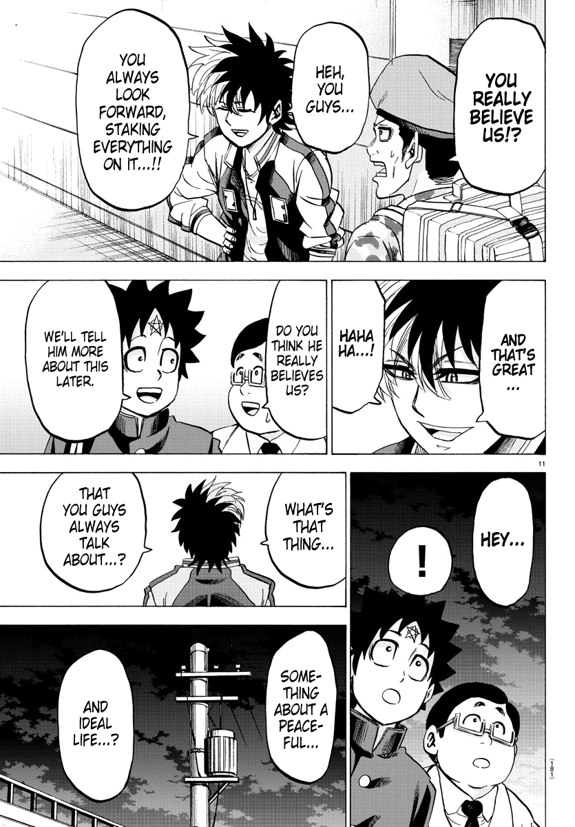 Page 10 of Chapter 105