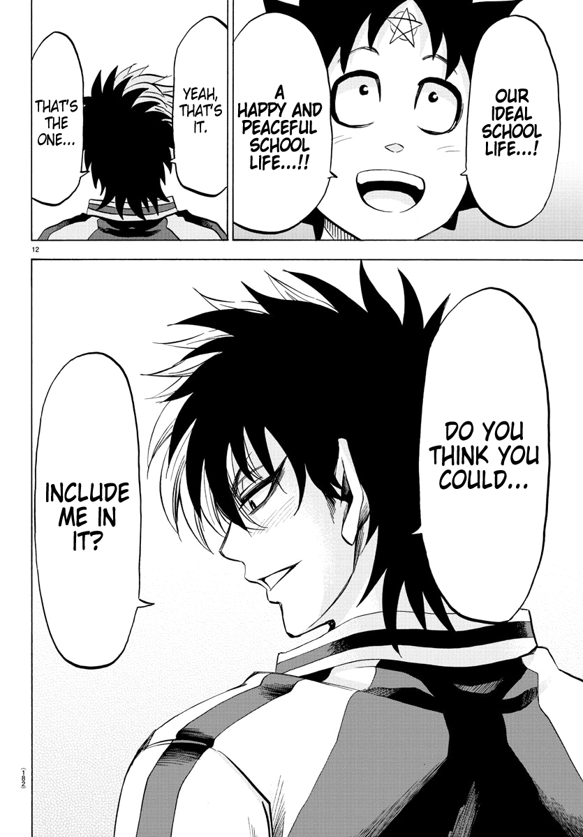 Page 11 of Chapter 105