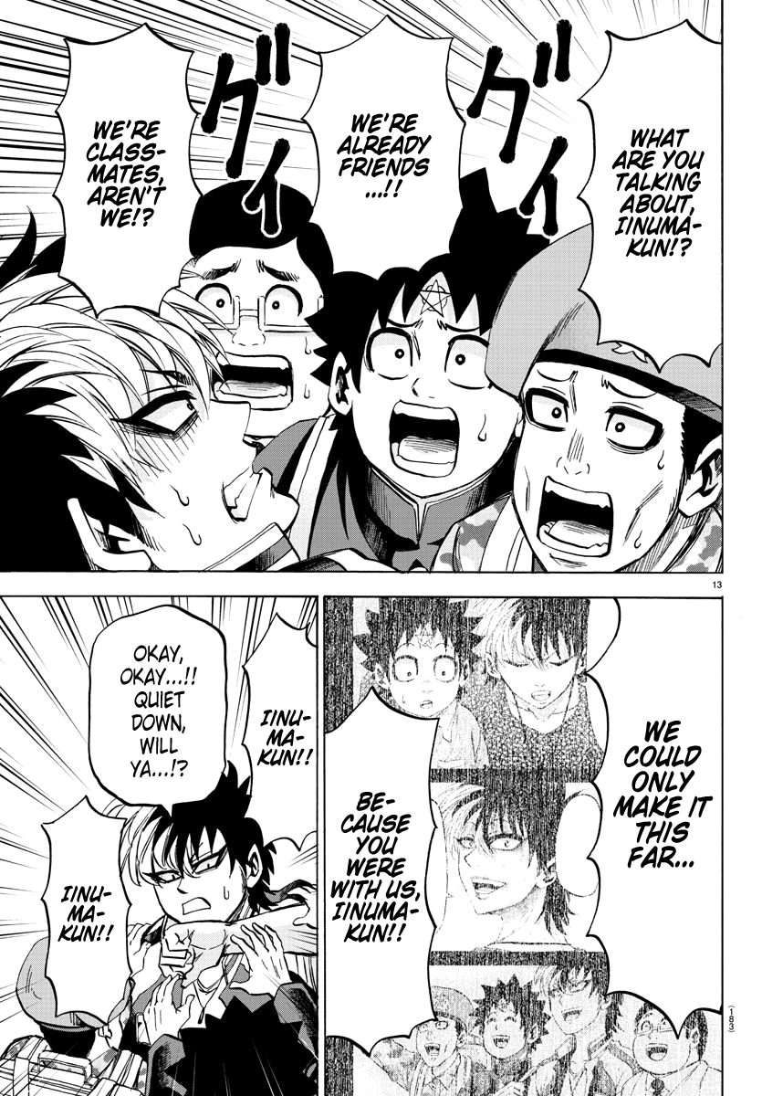 Page 12 of Chapter 105