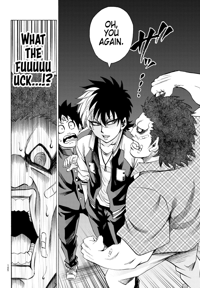 Page 15 of Chapter 105