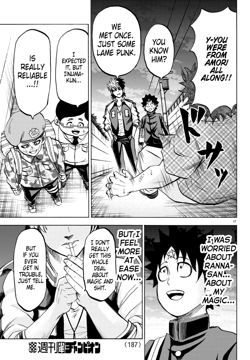 Page 16 of Chapter 105