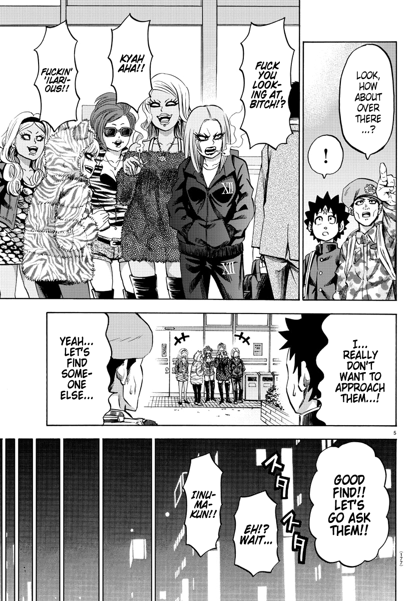 Page 5 of Chapter 106
