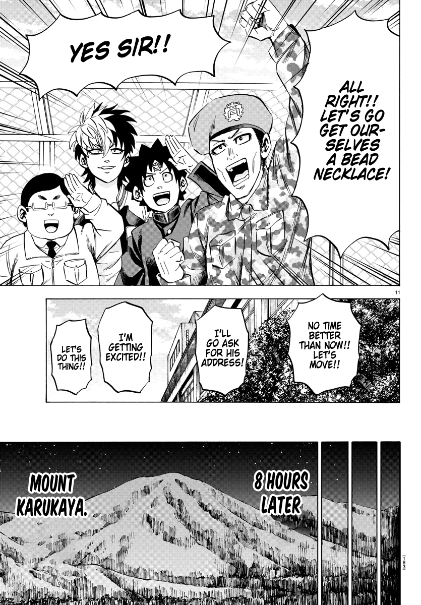Page 11 of Chapter 106