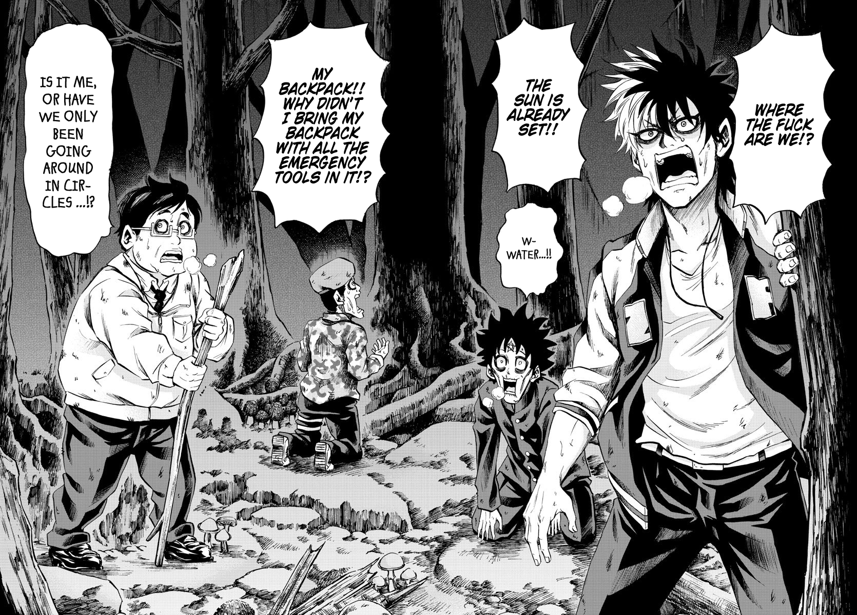 Page 12 of Chapter 106