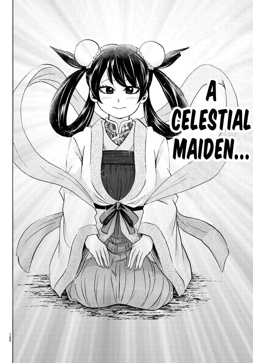 Page 15 of Chapter 106