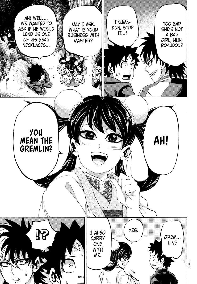 Page 18 of Chapter 106