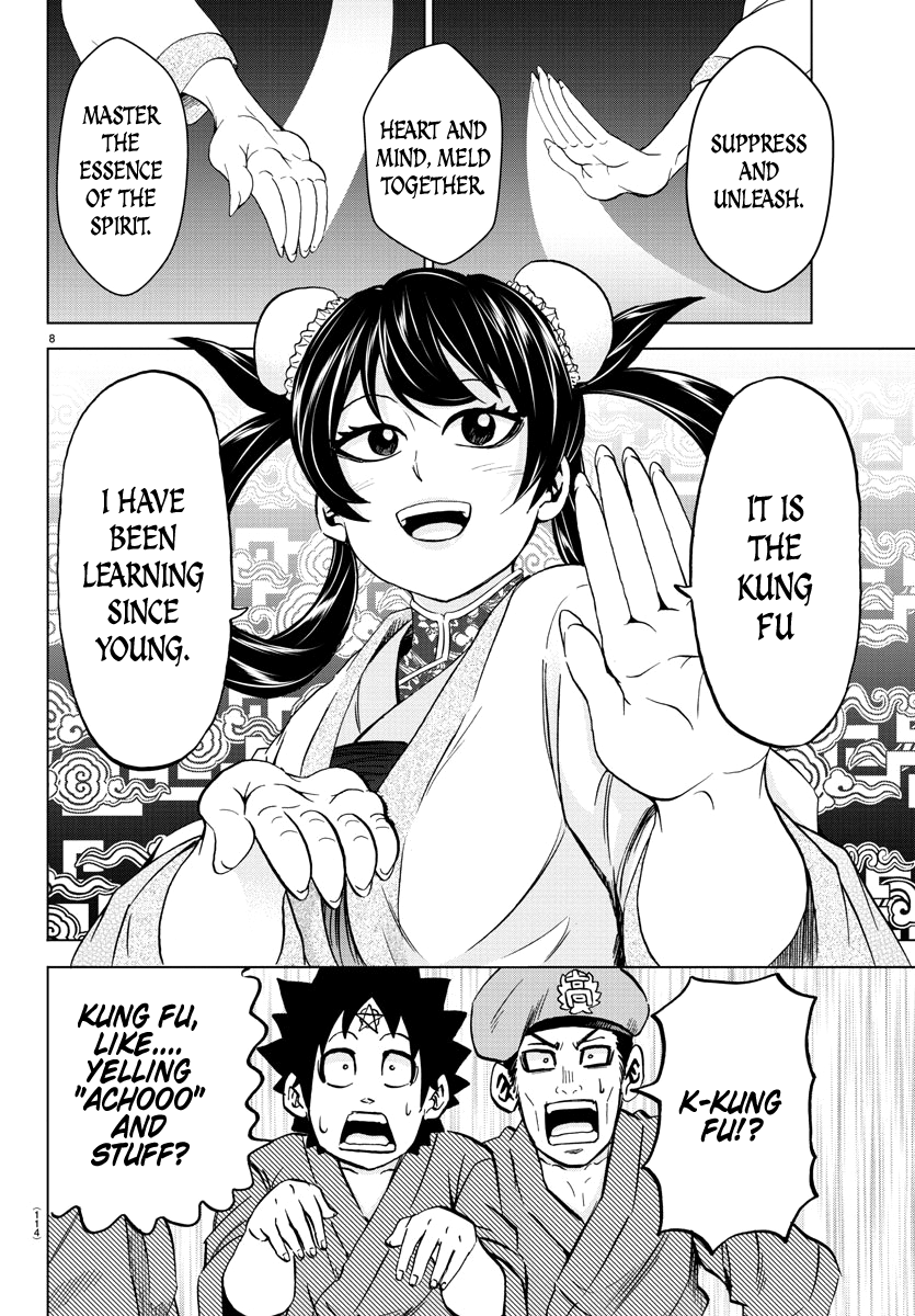 Page 8 of Chapter 107