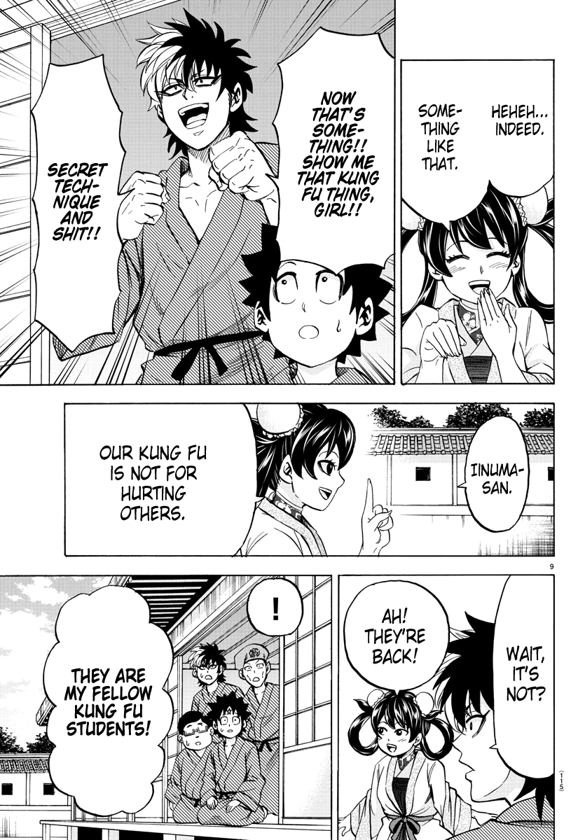 Page 9 of Chapter 107