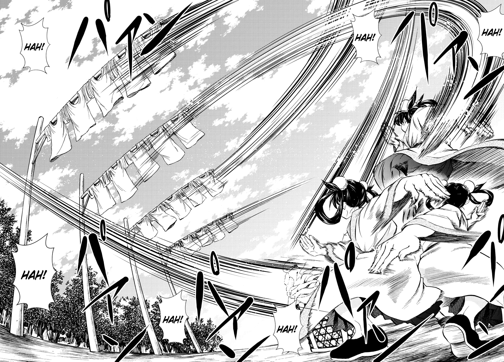 Page 14 of Chapter 107