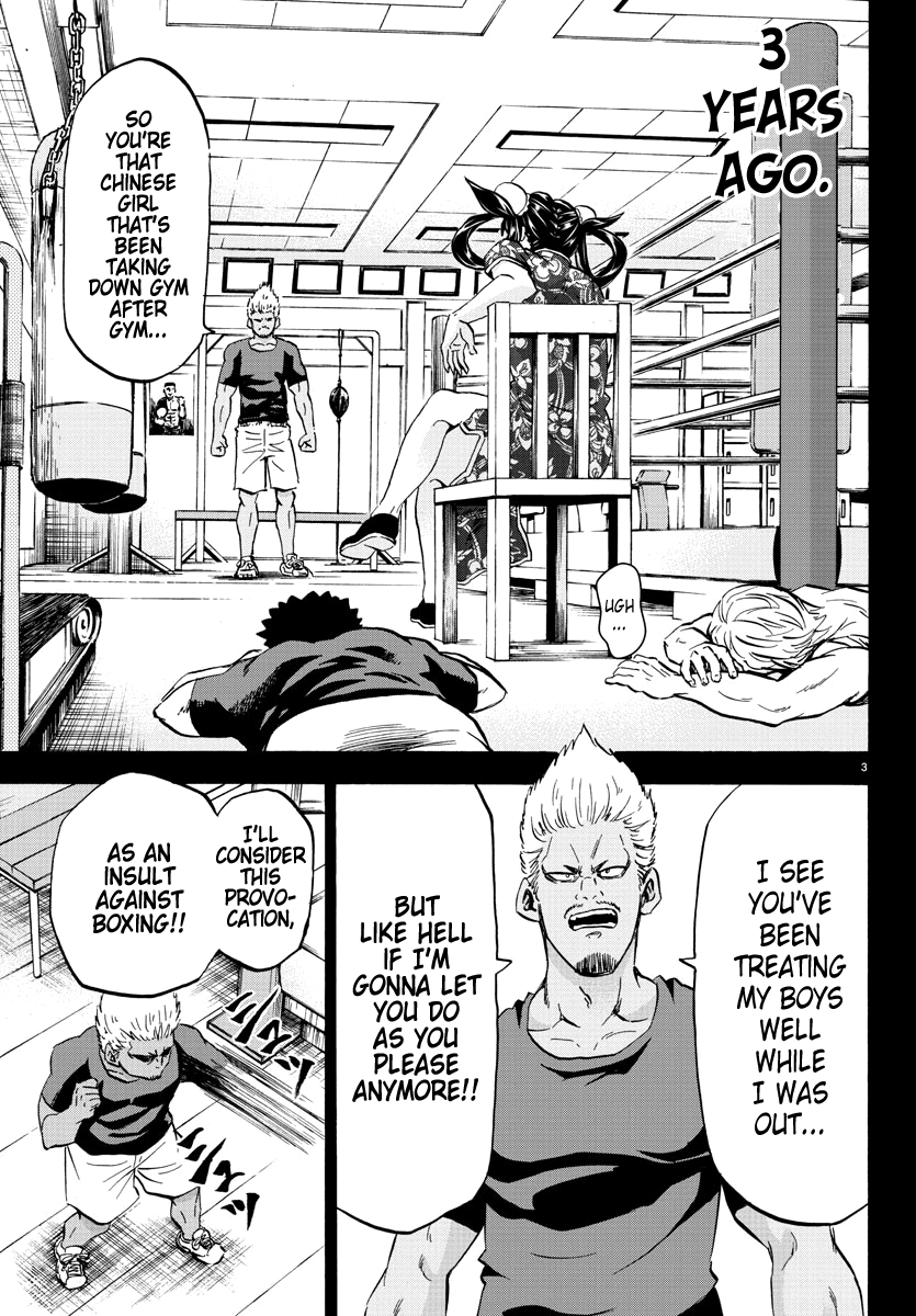 Page 4 of Chapter 108