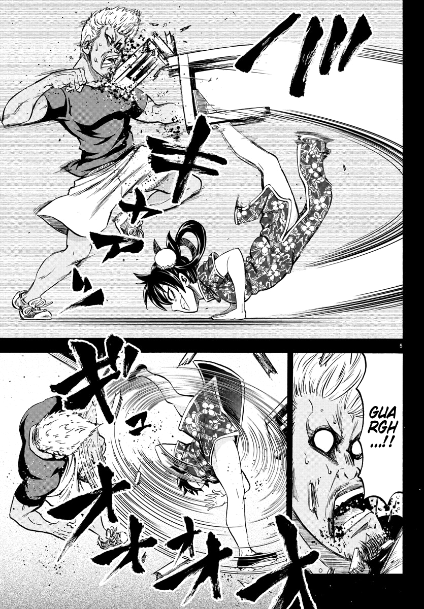 Page 6 of Chapter 108
