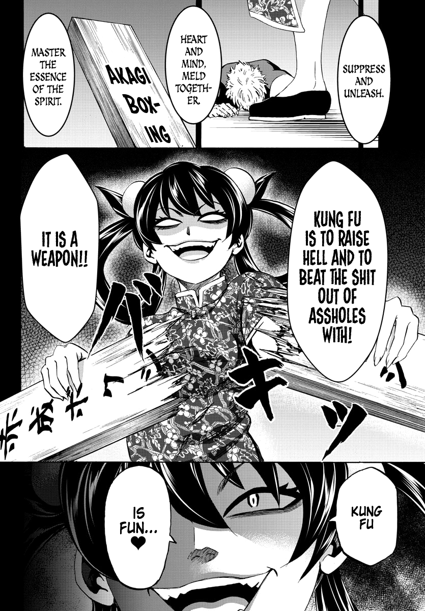 Page 8 of Chapter 108