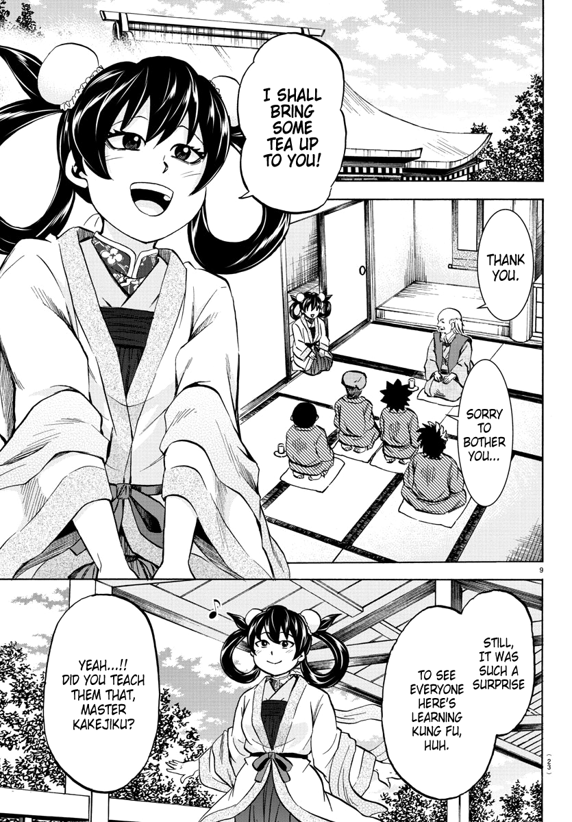 Page 9 of Chapter 108