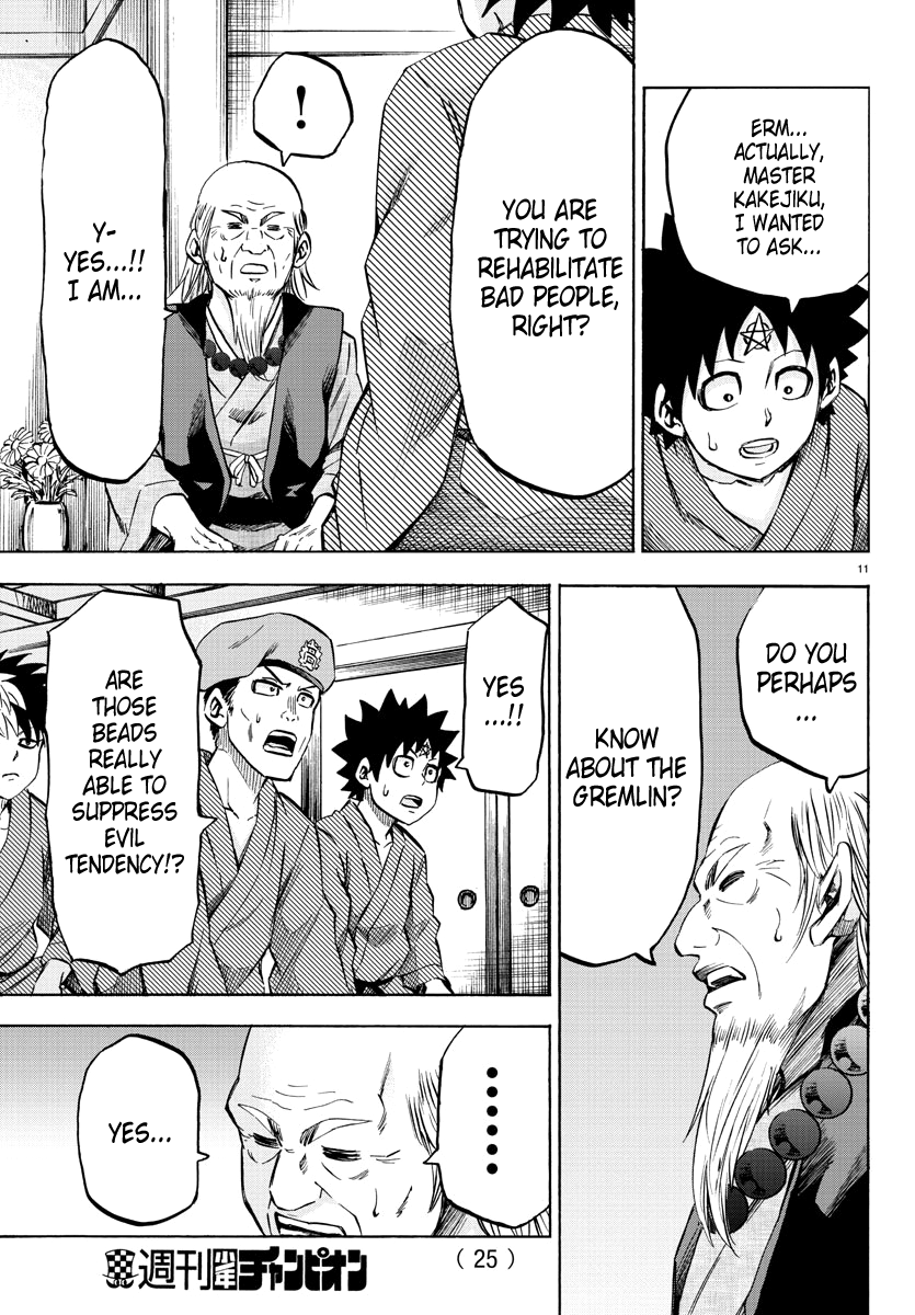 Page 11 of Chapter 108