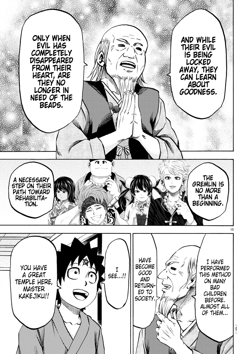 Page 13 of Chapter 108