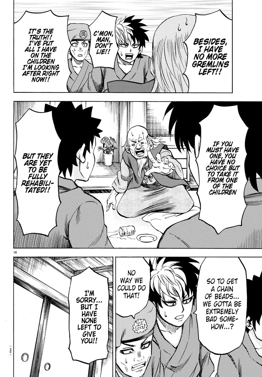 Page 16 of Chapter 108