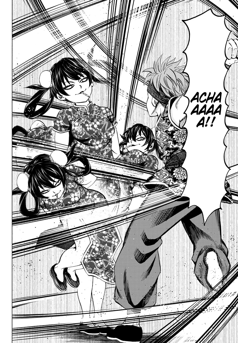 Page 7 of Chapter 109