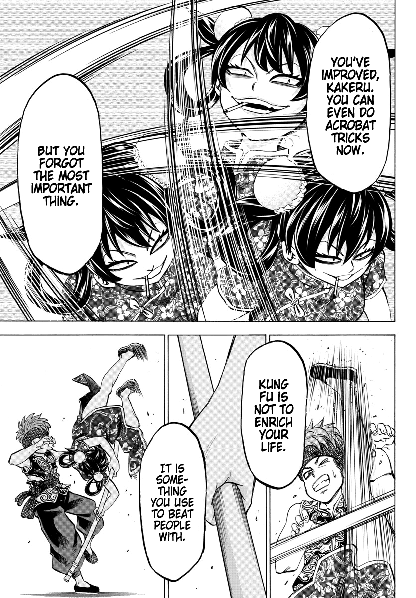 Page 8 of Chapter 109