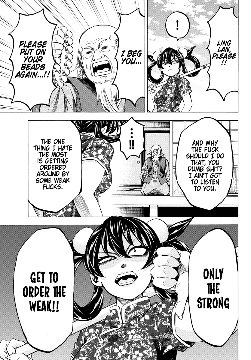 Page 10 of Chapter 109