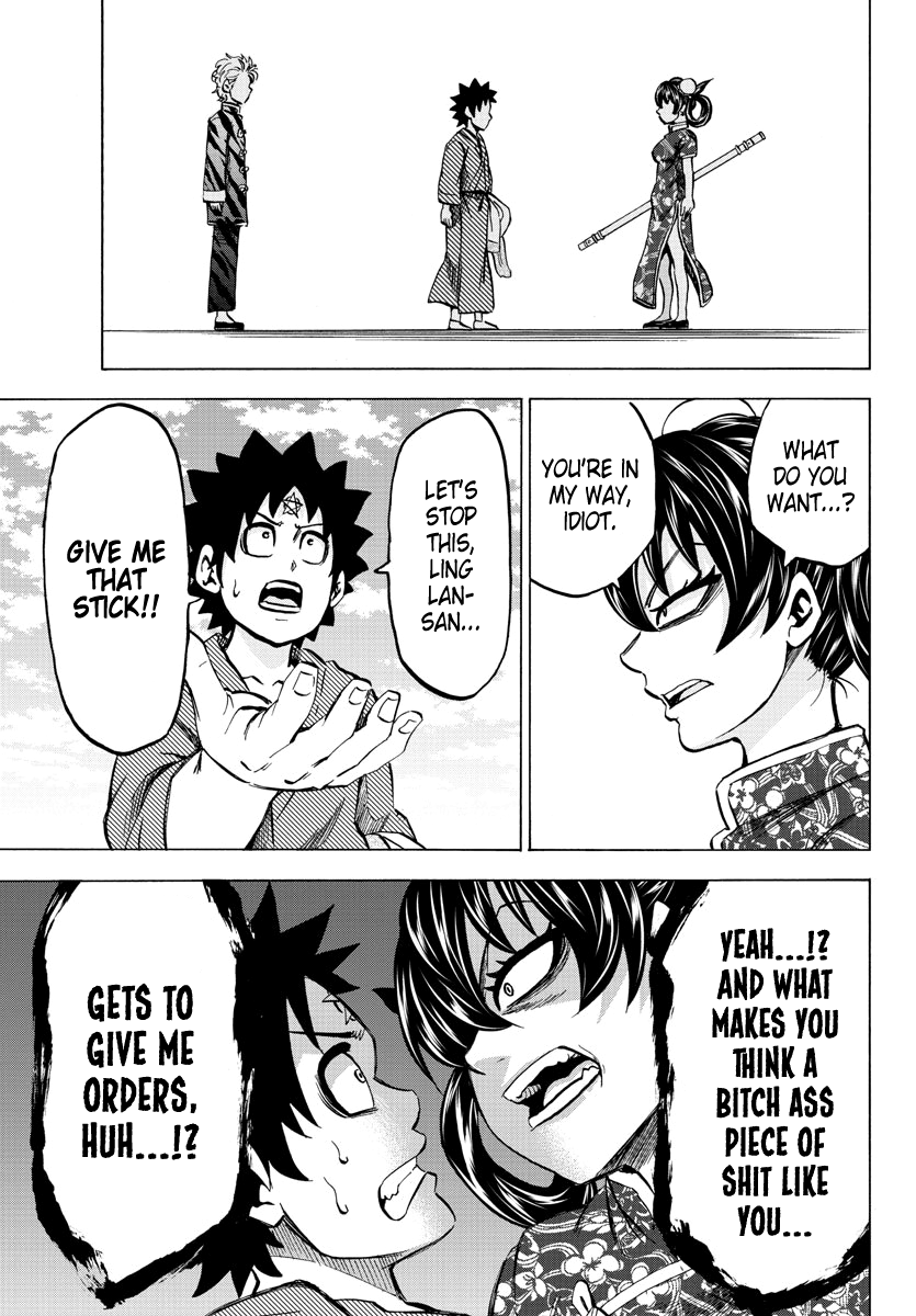 Page 14 of Chapter 109