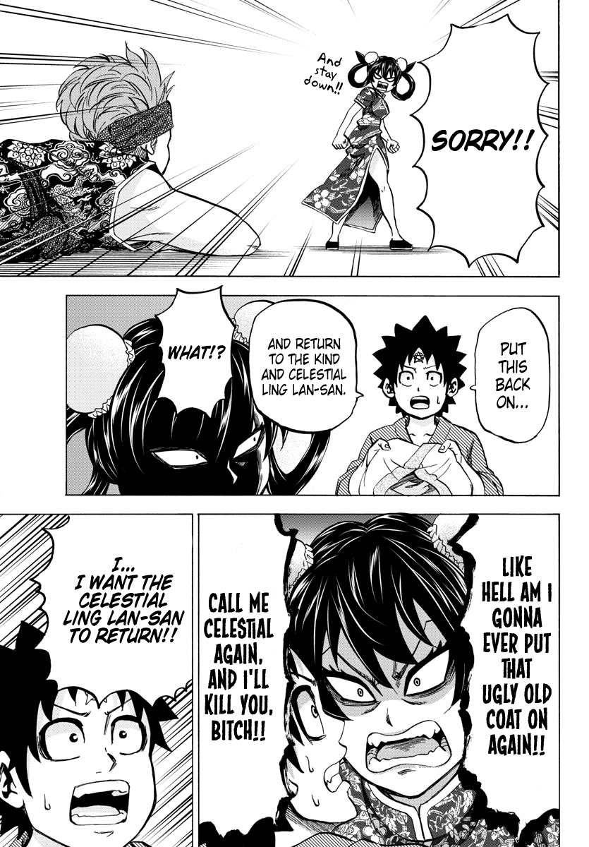 Page 16 of Chapter 109
