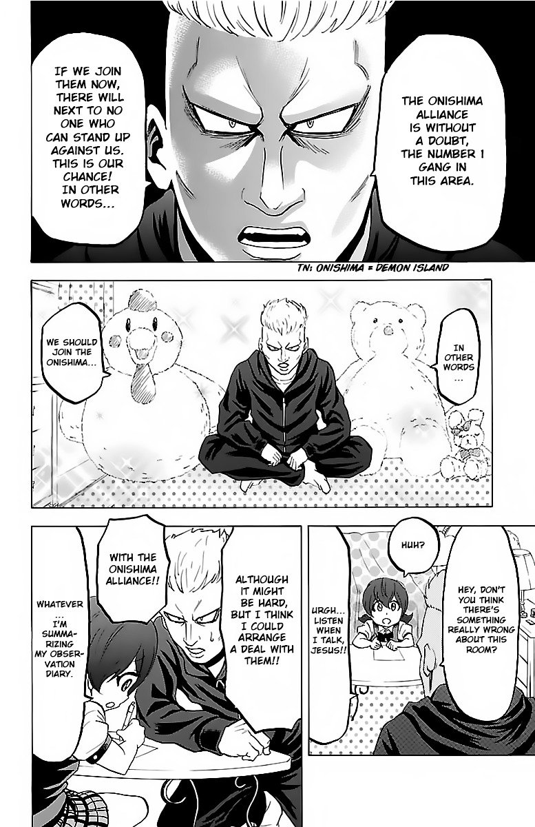 Page 6 of Chapter 11