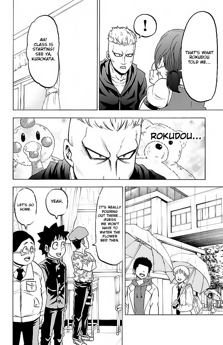 Page 8 of Chapter 11