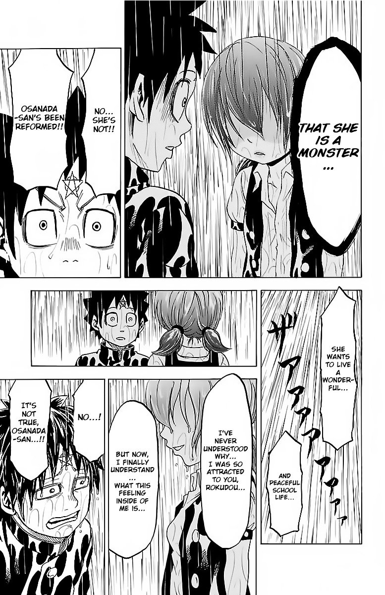 Page 18 of Chapter 11