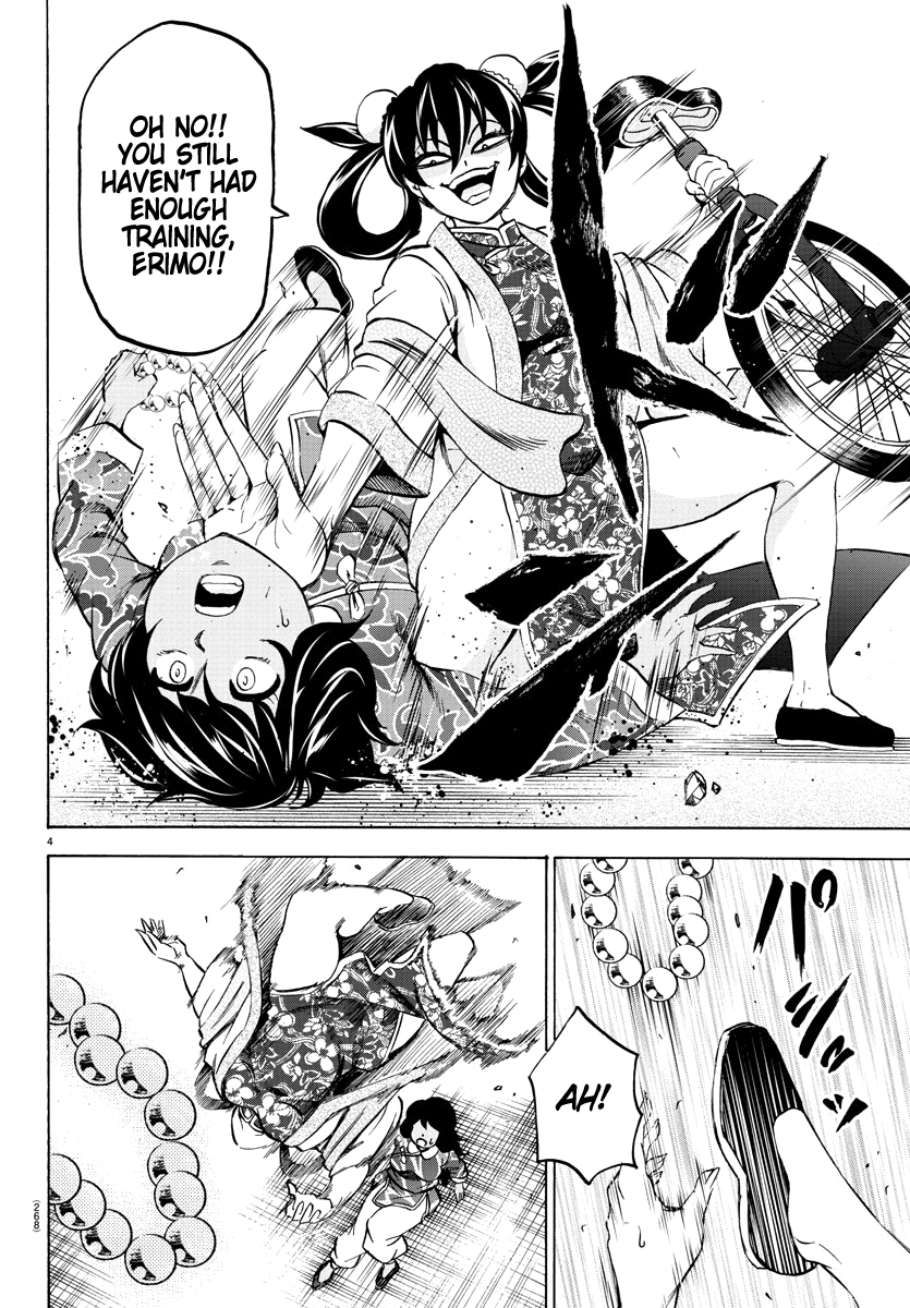Page 4 of Chapter 110