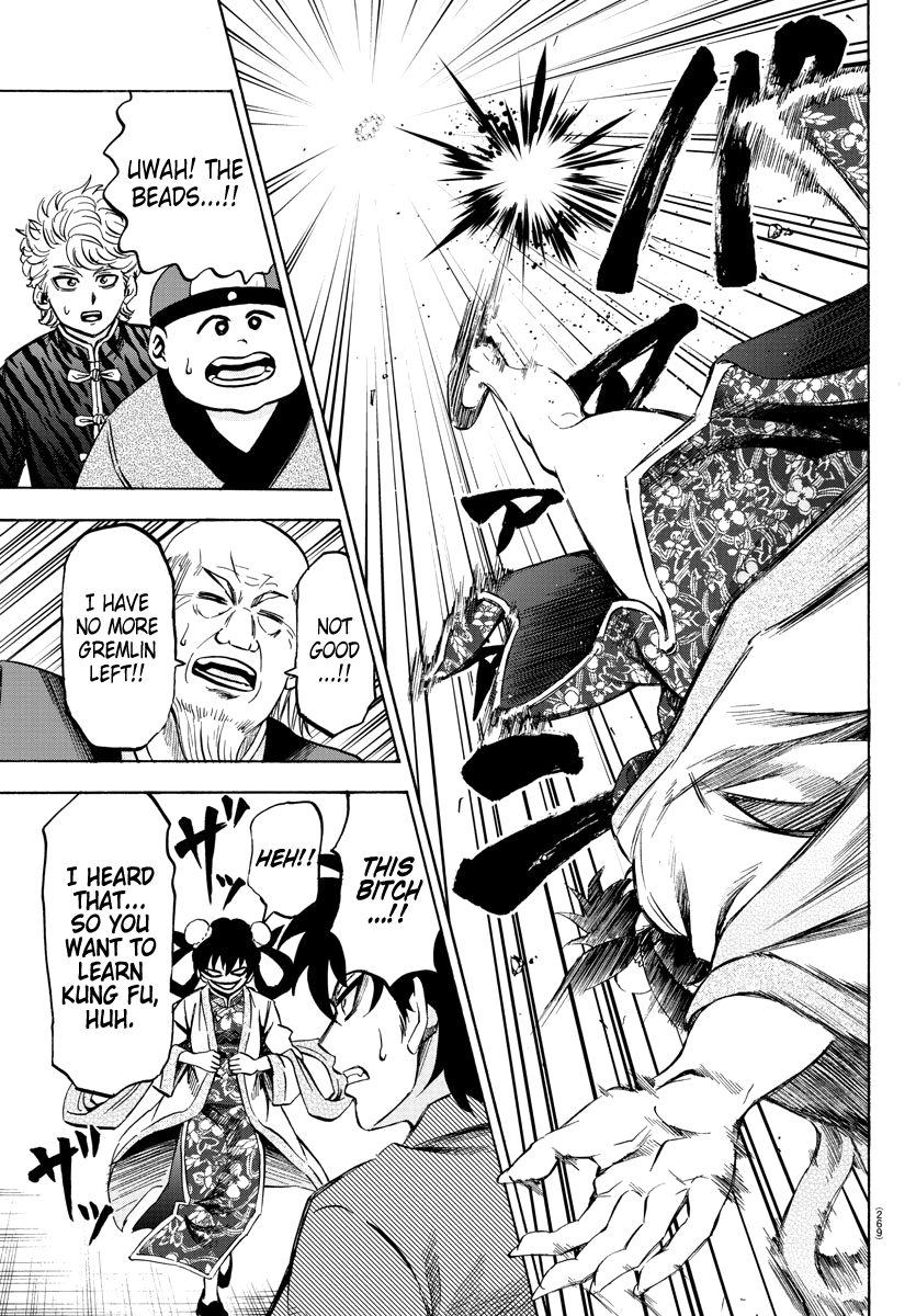 Page 5 of Chapter 110