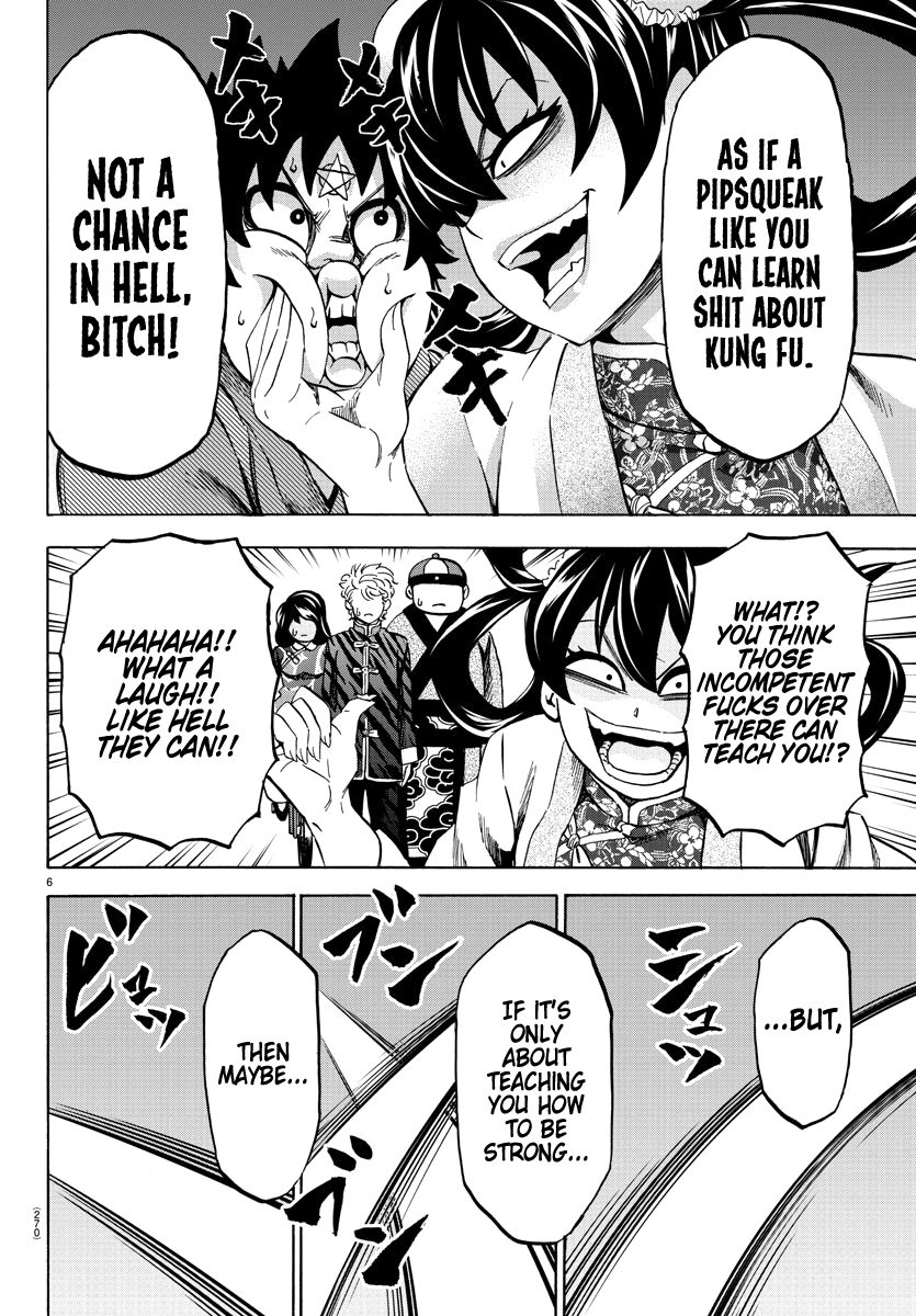 Page 6 of Chapter 110