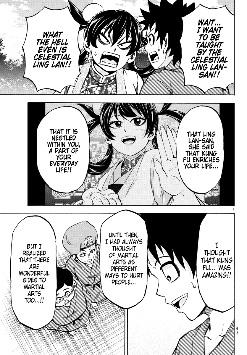 Page 9 of Chapter 110