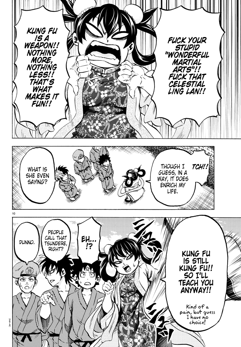 Page 10 of Chapter 110