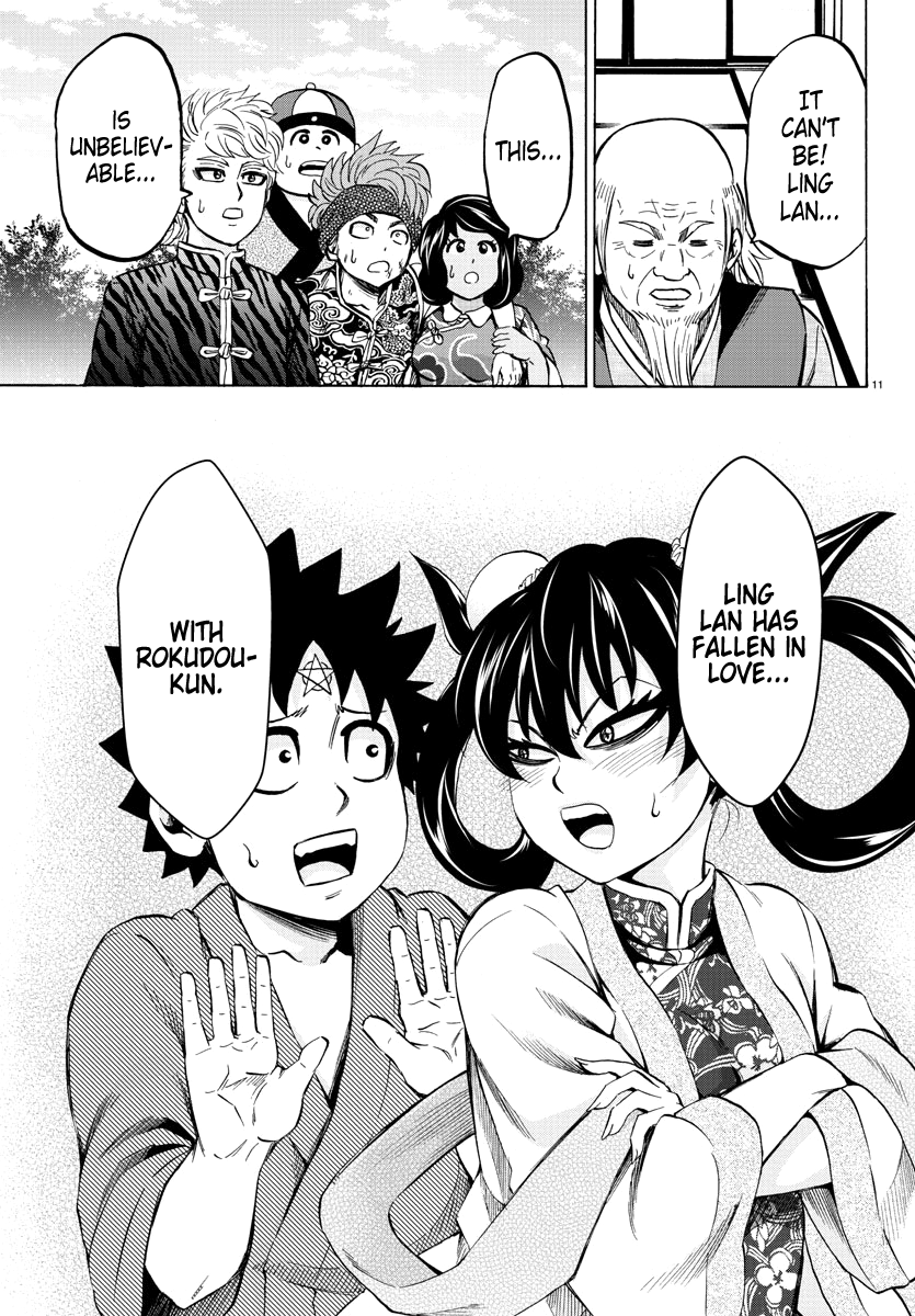 Page 11 of Chapter 110