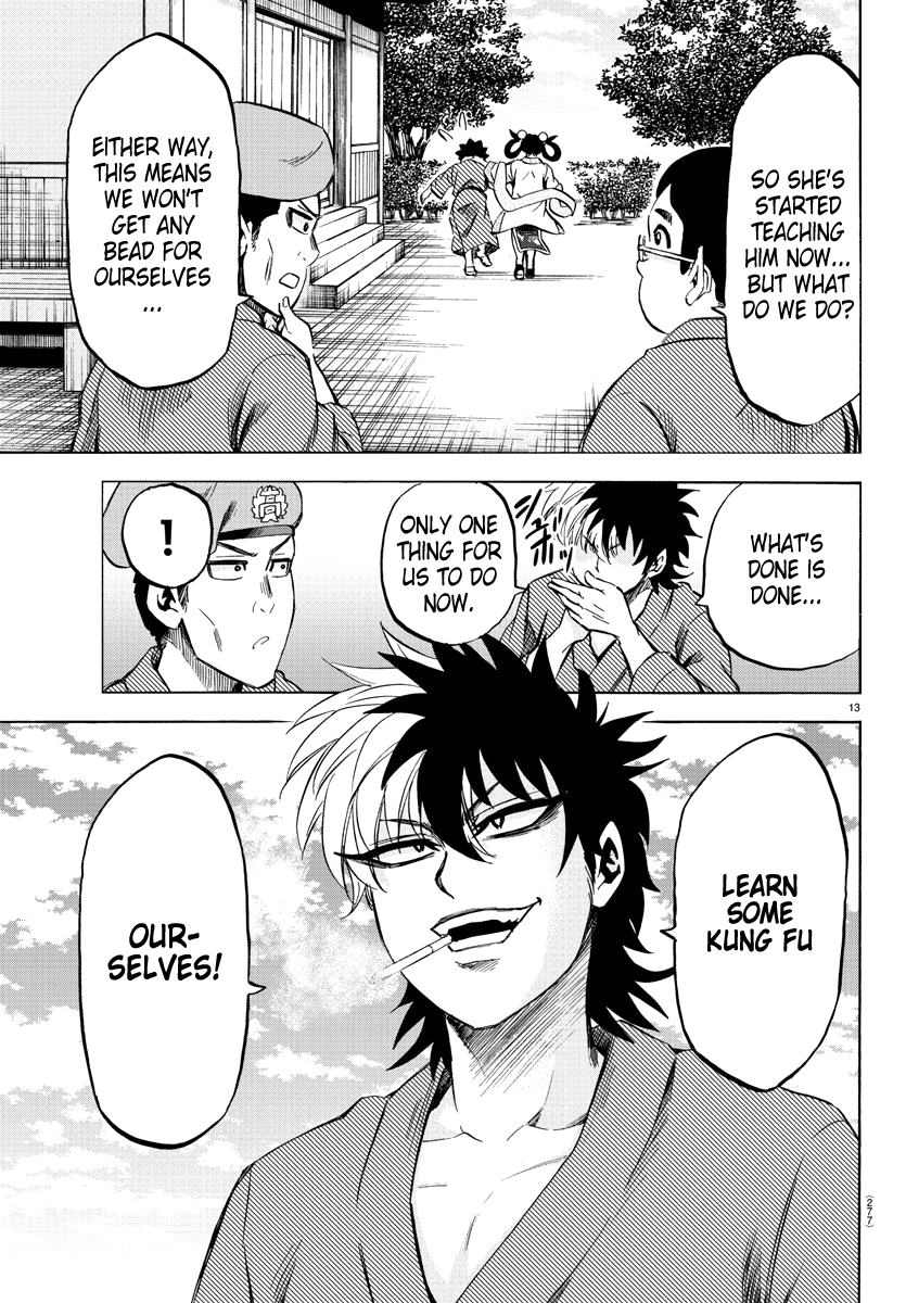 Page 13 of Chapter 110