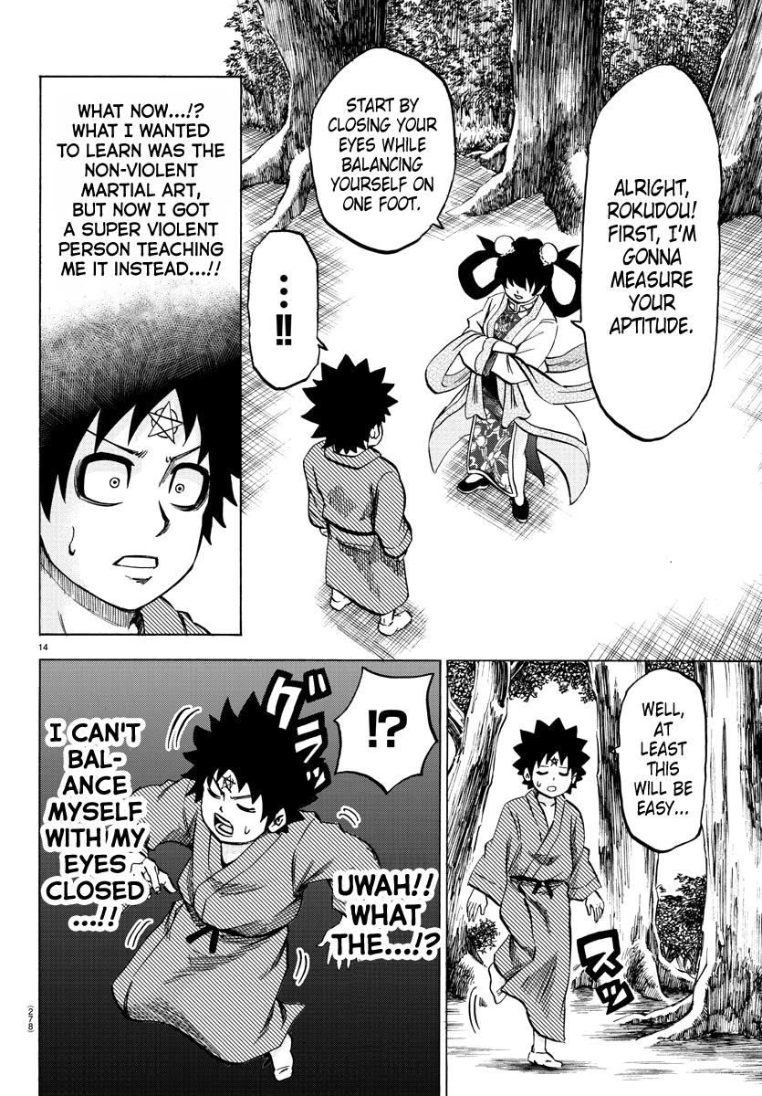 Page 14 of Chapter 110